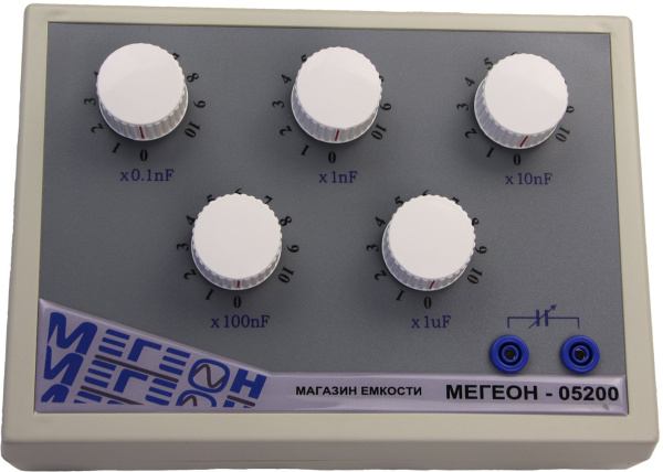 Магазин емкости МЕГЕОН 05200 купить по низкой цене | МАКСПРОФИТ