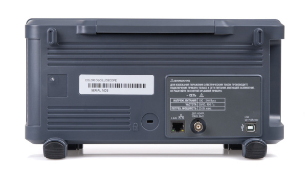 Осциллограф АКИП-4131/1 купить по низкой цене | МАКСПРОФИТ