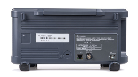 Осциллограф АКИП-4131/2 купить по низкой цене | МАКСПРОФИТ