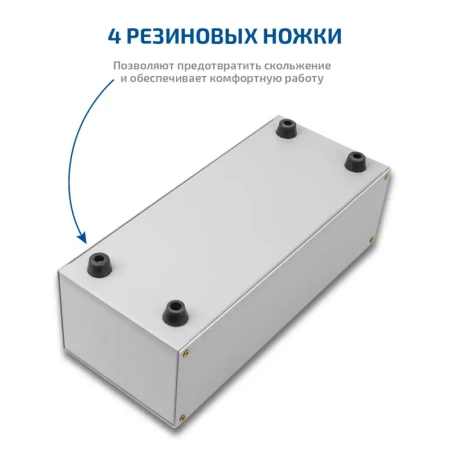 Магазин сопротивлений МЕГЕОН 05600 купить по низкой цене | МАКСПРОФИТ