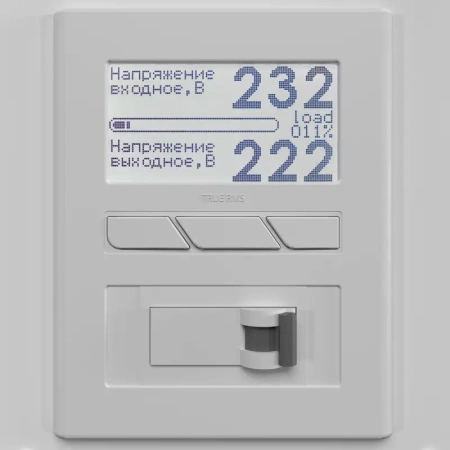 Стабилизатор напряжения однофазный Ампер Э 9-1/32 v2.1 купить по низкой цене | МАКСПРОФИТ Стабилизатор напряжения однофазный Ампер Э 9-1/32 v2.1 купить по низкой цене | МАКСПРОФИТ