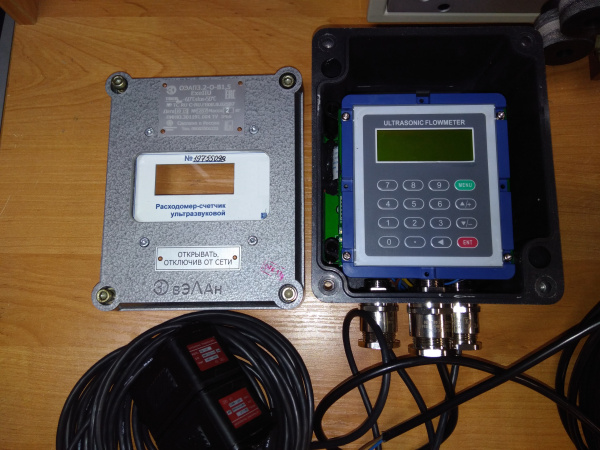 Стационарный ультразвуковой расходомер Streamlux SLS-720F (Большой, Взрывозащищенное исполнение) купить по низкой цене | МАКСПРОФИТ