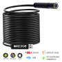 Видеоскоп-Эндоскоп USB 10м МЕГЕОН 33100 купить по низкой цене | МАКСПРОФИТ