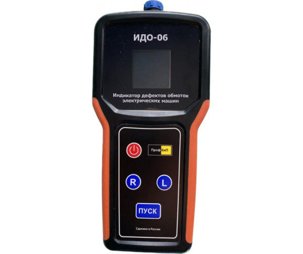 Индикатор дефектов обмоток электрических машин ПрофКиП ИДО-06 с поверкой купить по низкой цене | МАКСПРОФИТ