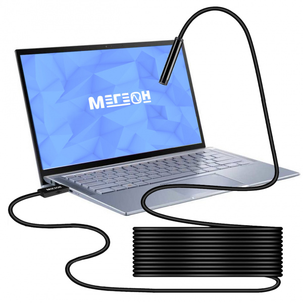 Видеоскоп-Эндоскоп USB 5м МЕГЕОН 33050 купить по низкой цене | МАКСПРОФИТ Видеоскоп-Эндоскоп USB 5м МЕГЕОН 33050 купить по низкой цене | МАКСПРОФИТ