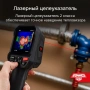 Тепловизор AMO T810 купить по низкой цене | МАКСПРОФИТ Тепловизор AMO T810 купить по низкой цене | МАКСПРОФИТ