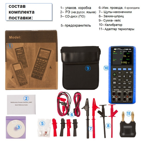 Калибратор многофункциональный АКИП-7307 купить по низкой цене | МАКСПРОФИТ