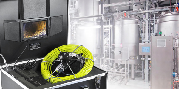 Зонд с камерой 30 метров для МЕГЕОН 33800 купить по низкой цене | МАКСПРОФИТ Зонд с камерой 30 метров для МЕГЕОН 33800 купить по низкой цене | МАКСПРОФИТ