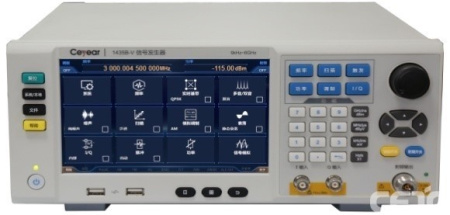 Генератор сигналов Ceyear 1435B купить по низкой цене | МАКСПРОФИТ