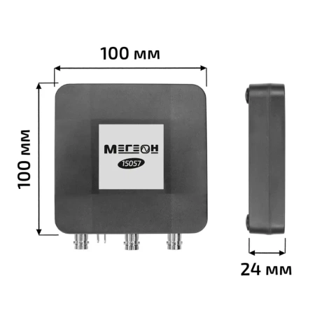 USB-осциллограф МЕГЕОН 15057 купить по низкой цене | МАКСПРОФИТ