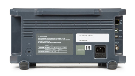 Осциллограф АКИП-4126/3Е купить по низкой цене | МАКСПРОФИТ