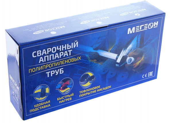 Сварочный аппарат для труб МЕГЕОН 98102 купить по низкой цене | МАКСПРОФИТ