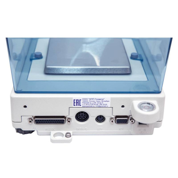 Компаратор массы Госметр ВЛЭ-6202КС купить по низкой цене | МАКСПРОФИТ