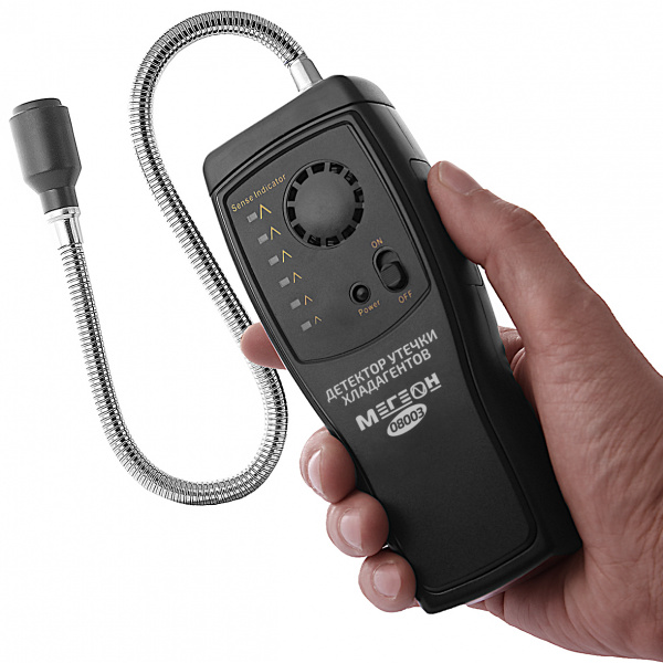 Детектор утечки хладогентов МЕГЕОН 08003 купить по низкой цене | МАКСПРОФИТ Детектор утечки хладогентов МЕГЕОН 08003 купить по низкой цене | МАКСПРОФИТ