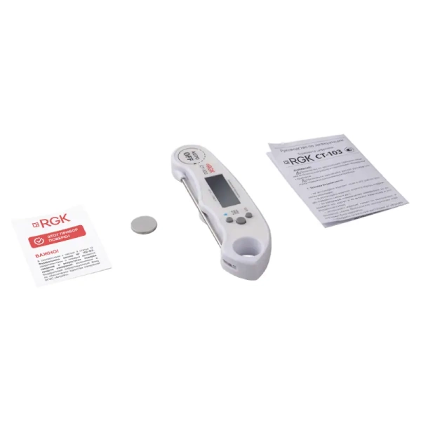 Контактный термометр RGK CT-103 с поверкой купить по низкой цене | МАКСПРОФИТ Контактный термометр RGK CT-103 с поверкой купить по низкой цене | МАКСПРОФИТ