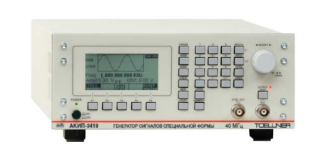 Генератор АКИП-3419 купить по низкой цене | МАКСПРОФИТ Генератор АКИП-3419 купить по низкой цене | МАКСПРОФИТ