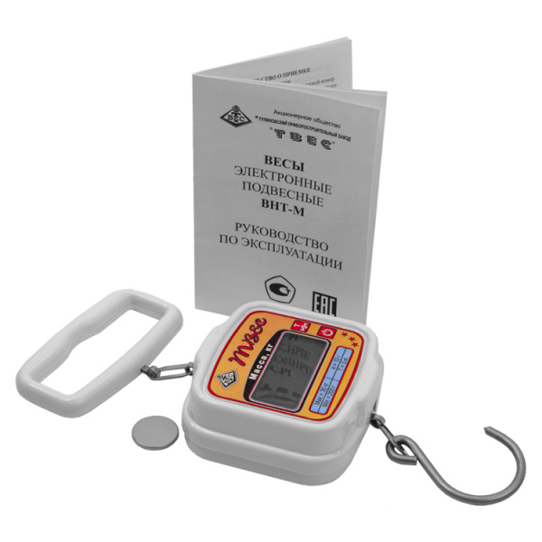 Весы электронные подвесные ВНТ-15-10 с поверкой купить по низкой цене | МАКСПРОФИТ Весы электронные подвесные ВНТ-15-10 с поверкой купить по низкой цене | МАКСПРОФИТ