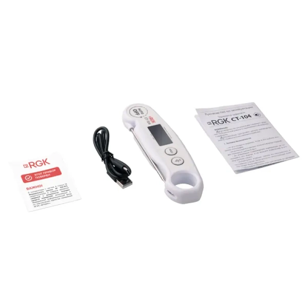 Контактный термометр RGK CT-104 с поверкой купить по низкой цене | МАКСПРОФИТ Контактный термометр RGK CT-104 с поверкой купить по низкой цене | МАКСПРОФИТ