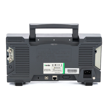 Генератор сигналов VERDO GW1504 купить по низкой цене | МАКСПРОФИТ