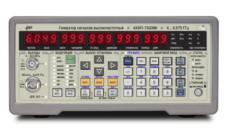 Генератор ВЧ сигналов векторный АКИП-7SG394 купить по низкой цене | МАКСПРОФИТ Генератор ВЧ сигналов векторный АКИП-7SG394 купить по низкой цене | МАКСПРОФИТ