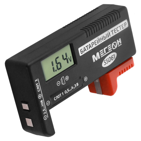Тестер батареек МЕГЕОН 55061 купить по низкой цене | МАКСПРОФИТ