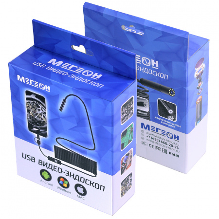 Видеоскоп МЕГЕОН 33054 купить по низкой цене | МАКСПРОФИТ Видеоскоп МЕГЕОН 33054 купить по низкой цене | МАКСПРОФИТ