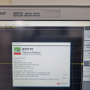 Анализатор цепей серии ENA Keysight E5071C (демонстрационный) купить по низкой цене | МАКСПРОФИТ