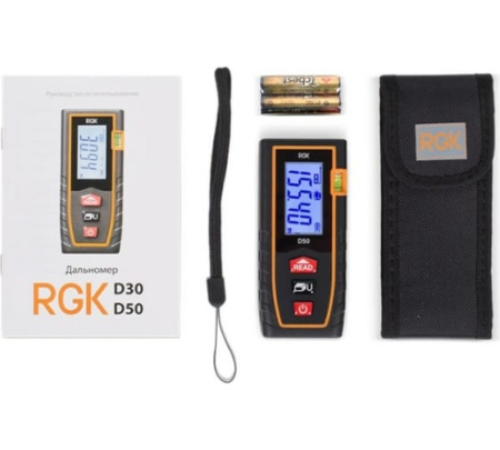 Лазерная рулетка RGK D50 купить по низкой цене | МАКСПРОФИТ