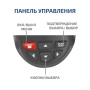 Тепловизор МЕГЕОН 27010 купить по низкой цене | МАКСПРОФИТ Тепловизор МЕГЕОН 27010 купить по низкой цене | МАКСПРОФИТ