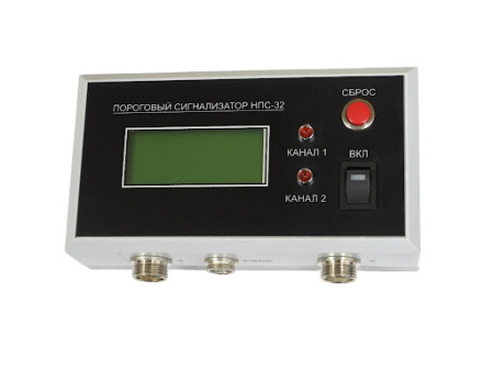 Пороговый двухканальный сигнализатор ионизирующего излучения НОВО НПС-3.2 купить по низкой цене | МАКСПРОФИТ Пороговый двухканальный сигнализатор ионизирующего излучения НОВО НПС-3.2 купить по низкой цене | МАКСПРОФИТ